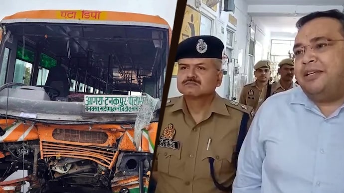 UP Road accident
