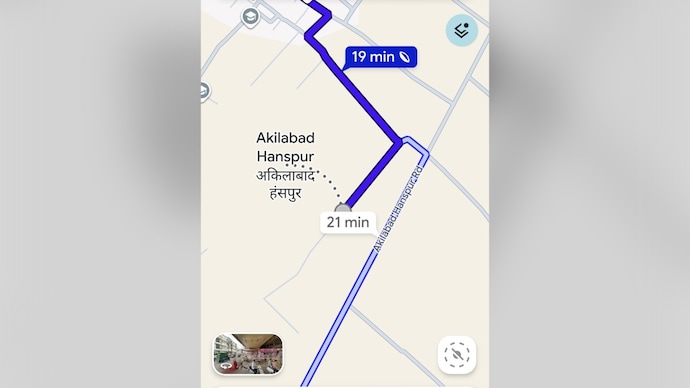 The village is called Akalabad Hasanpur, but Google Maps lists it as Akilabad Hanspur.