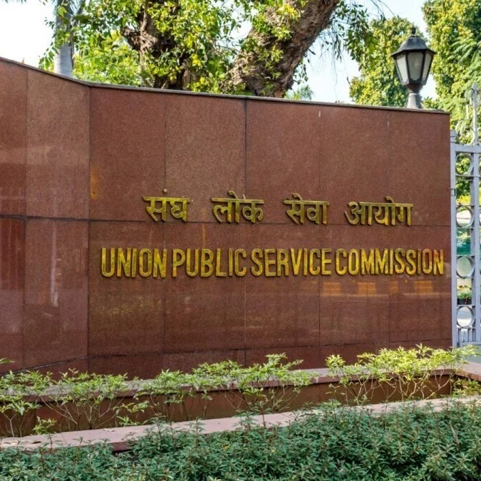 UPSC invites applications for 105 Group A and B vacancies across ministries