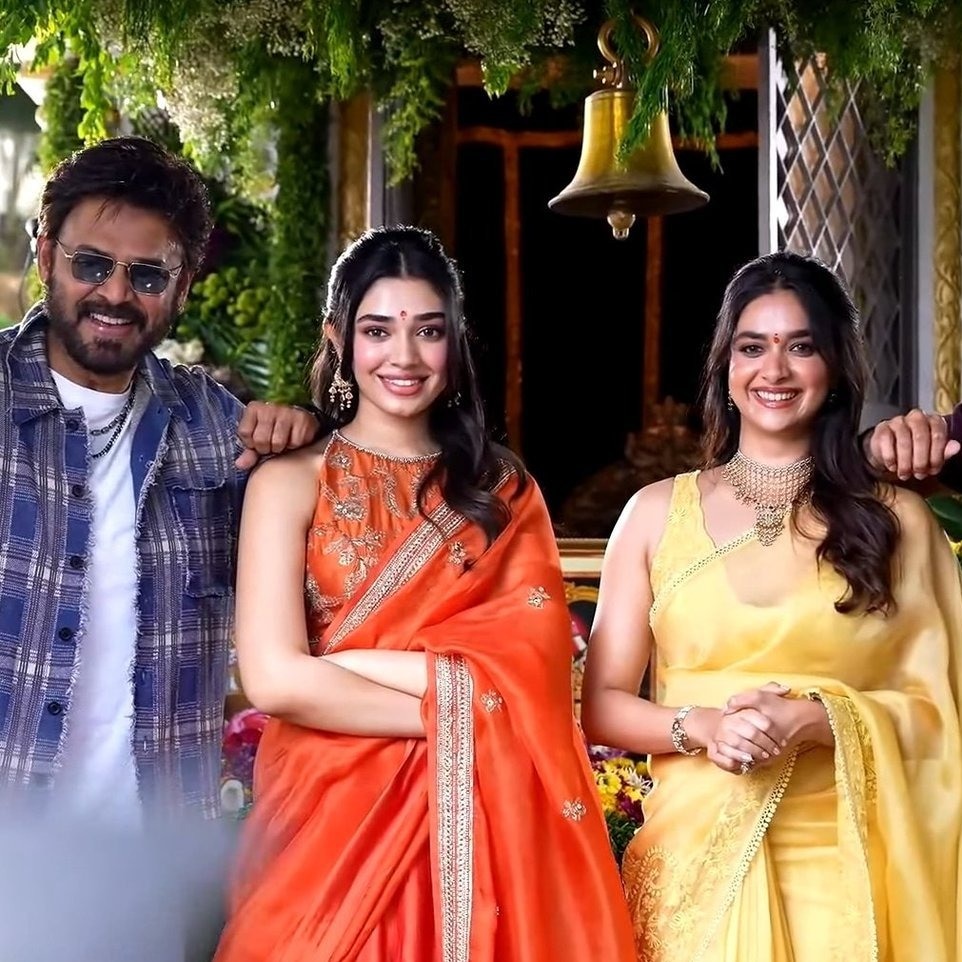 Venkatesh, Kalyan Ram's film goes on floors with puja ceremony. Full cast out