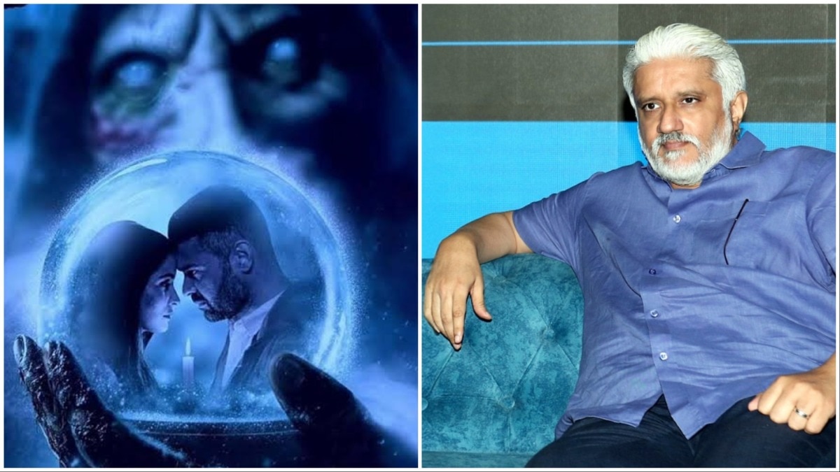 Vikram Bhatt Haunted 3D: Echoes Of The Past