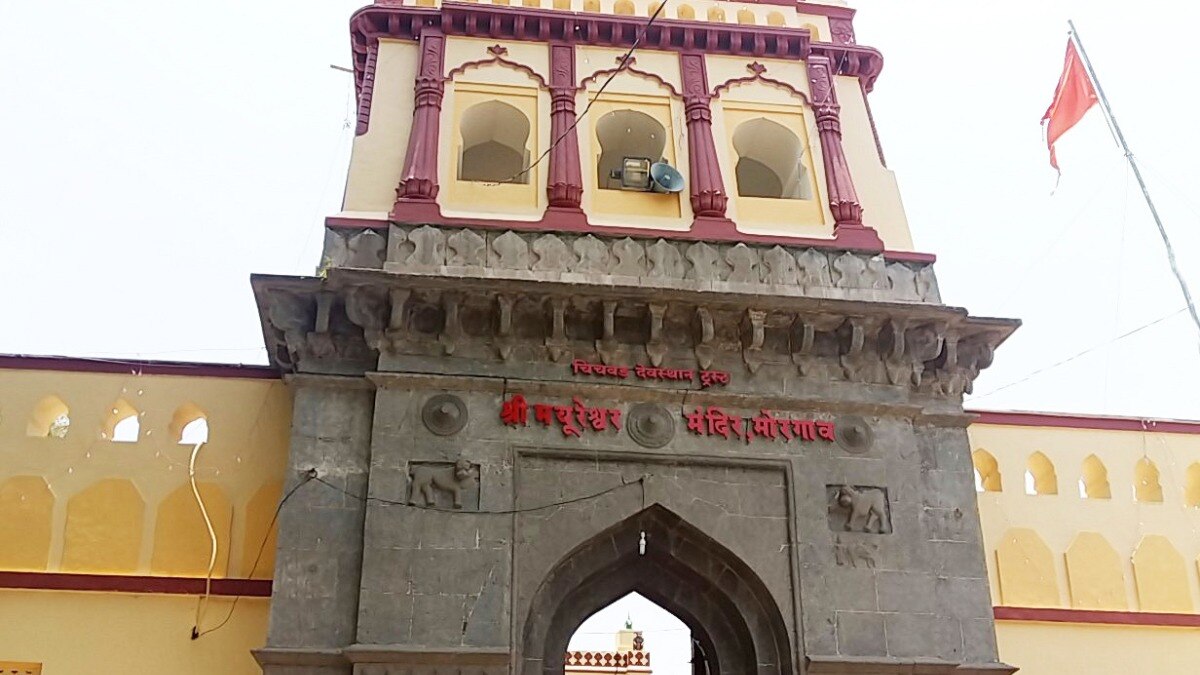 Why copper plates discovered at a Maharashtra temple have hi