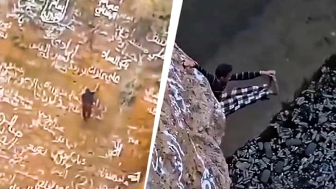 Video Yemen s Spider Man Falls Into Volcanic Crater As Daredevil video-yemen-s-spider-man-falls-into-volcanic-crater-as-daredevil
