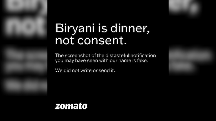 Zomato rejects 'Rs 370 biryani bhejdu' notification claim amid Pranit More row (Photo: Zomato/LinkedIn) Zomato rejects 'Rs 370 biryani bhejdu' notification claim amid Pranit More row