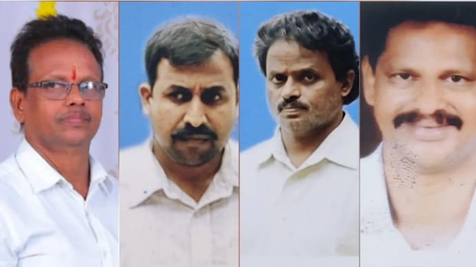 2014 Mangaluru murder case