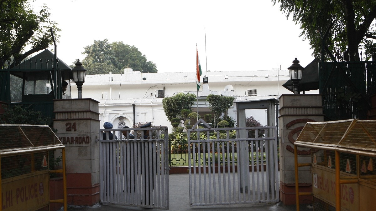 Congress occupied 24 Akbar Road headquarters without authorisation since 2013: RTI