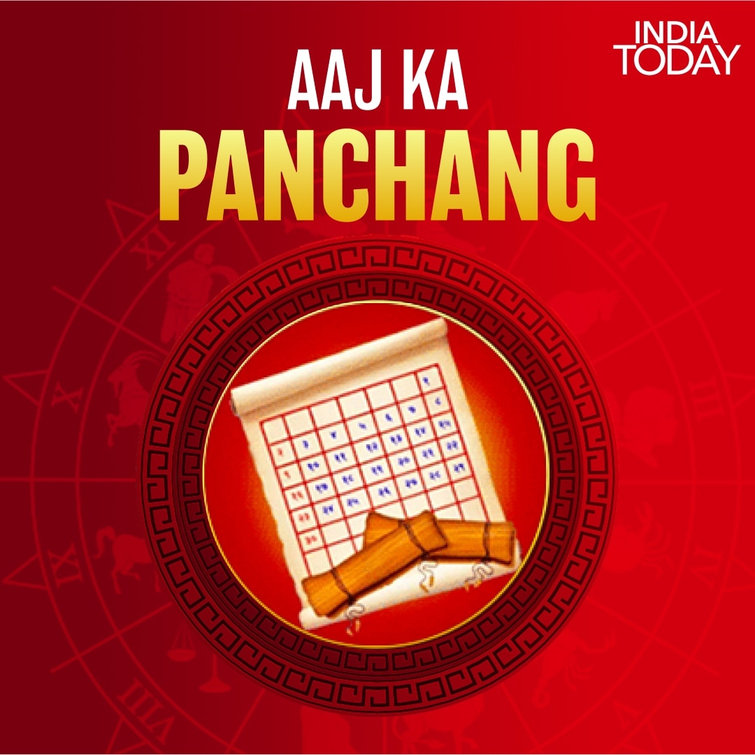 Horoscope Today: Astrological prediction July 28, 2026 for all zodiac signs