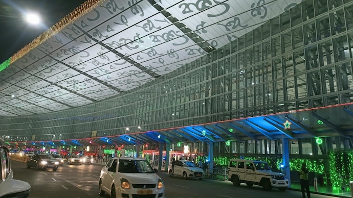 A mosque from the late 19th century is situated within the operational area of Kolkata Airport, just north of the secondary runway. (File Image)