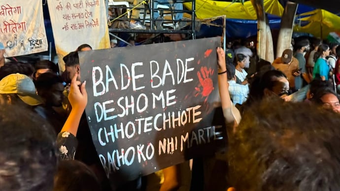 A placard spotted at the Jantar Mantar protest site.