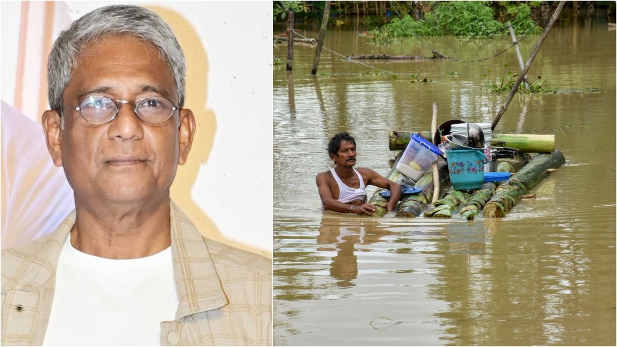 Adil Hussain, Assam