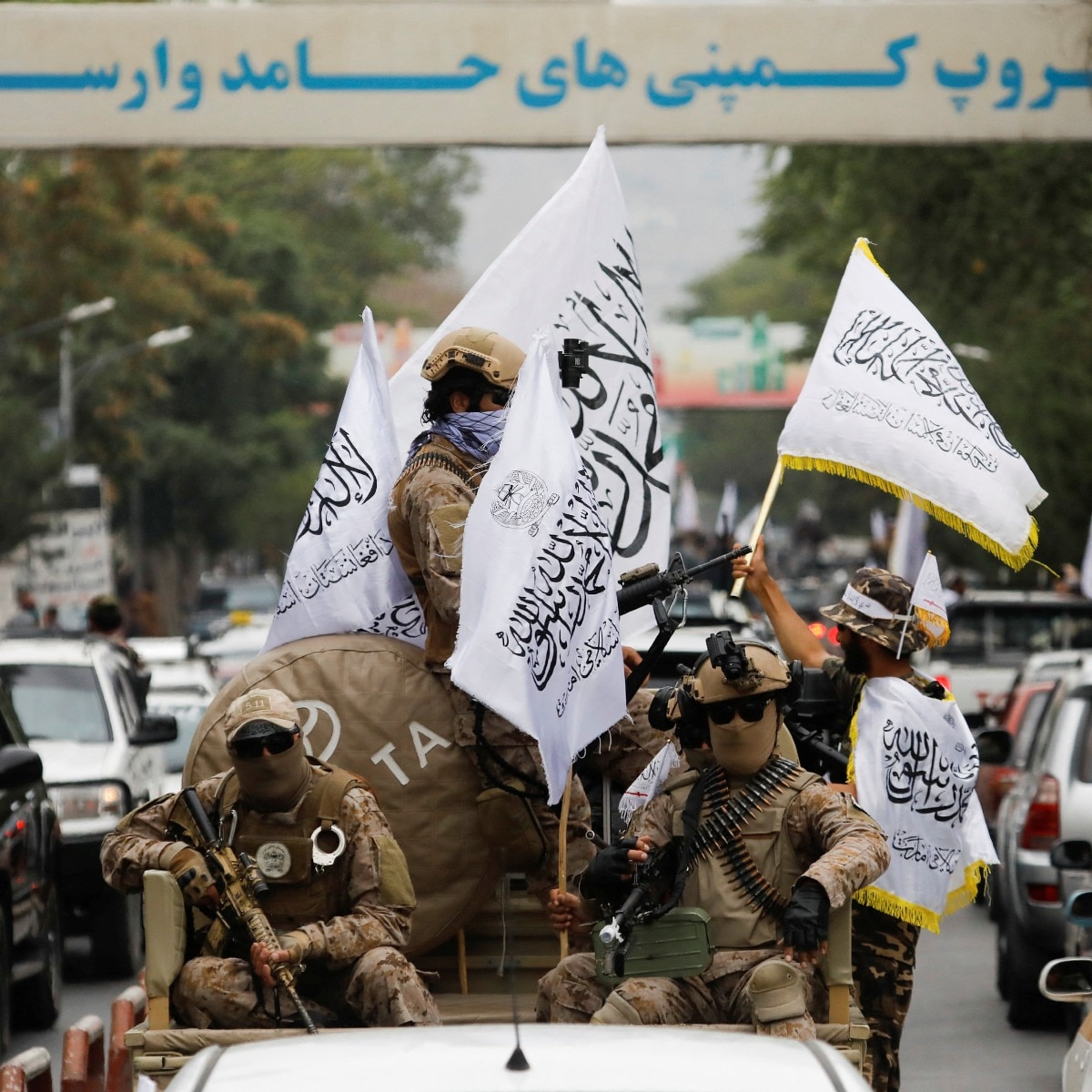 Afghanistan launches airstrikes on ISIS bases in Pakistan, Taliban claims