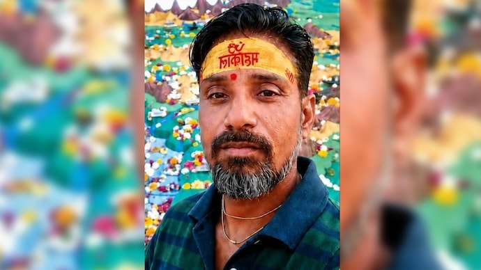 Agra murder case