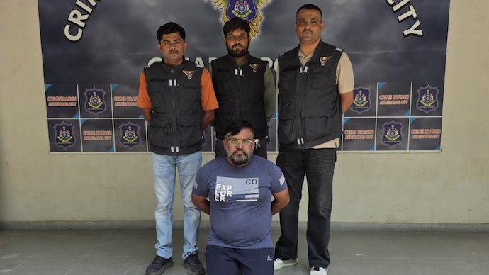 Ahmedabad fraud case