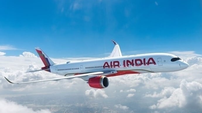 Air India fuel control switch