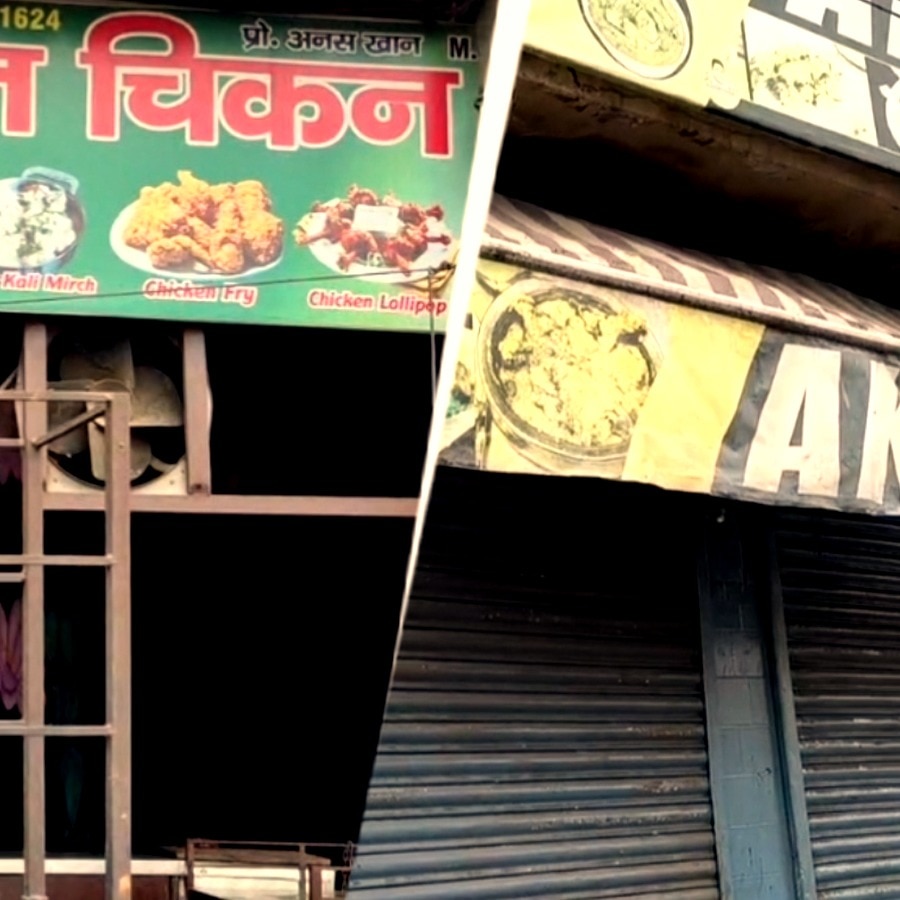 All meat shops, non-veg eateries shut in UP’s Hapur for Kanwar Yatra