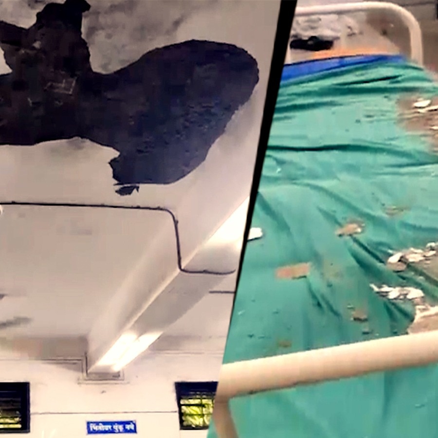 Part of Amravati hospital ceiling collapses, patient has a narrow escape