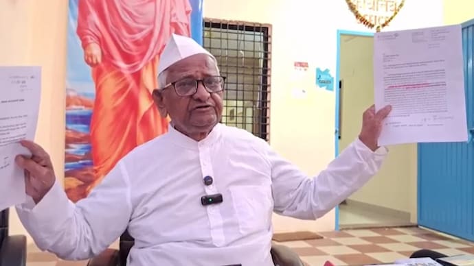 Anna Hazare Letter to PM Modi