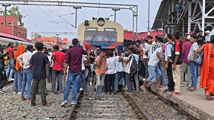Arrah Railway Station
