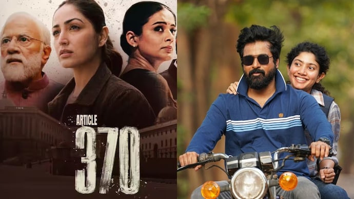Article 370 won Best Feature Film and Rajkumar Periasamy won Best Direction for Amaran. Article 370, Amaran