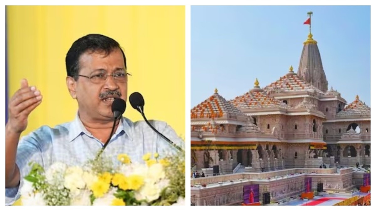 AAP launches signature campaign to 'punish' Ram temple donation theft culprits