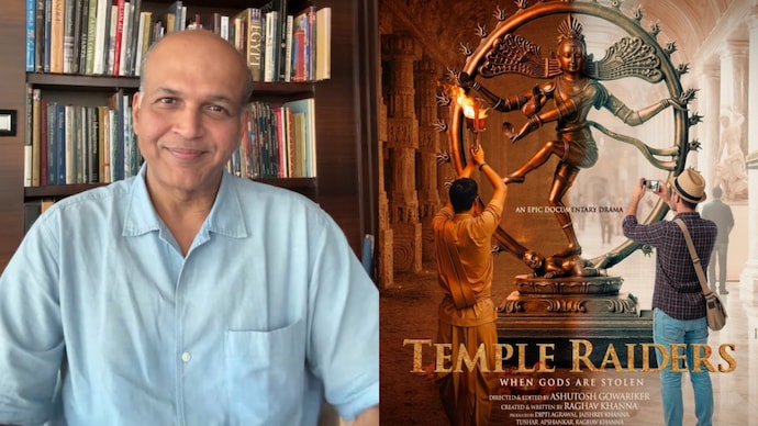 Ashutosh Gowariker