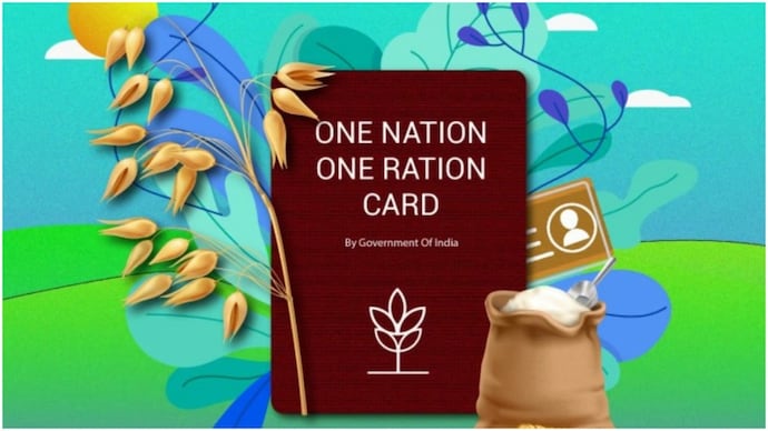 Assam Chief Minister, Himanta Biswa Sarma, One Nation One Ration Card, ONORC, Prime Minister Narendra Modi, National Food Security Act, NFSA, food security, migrants, ration cards, inter-state portability, intra-state portability