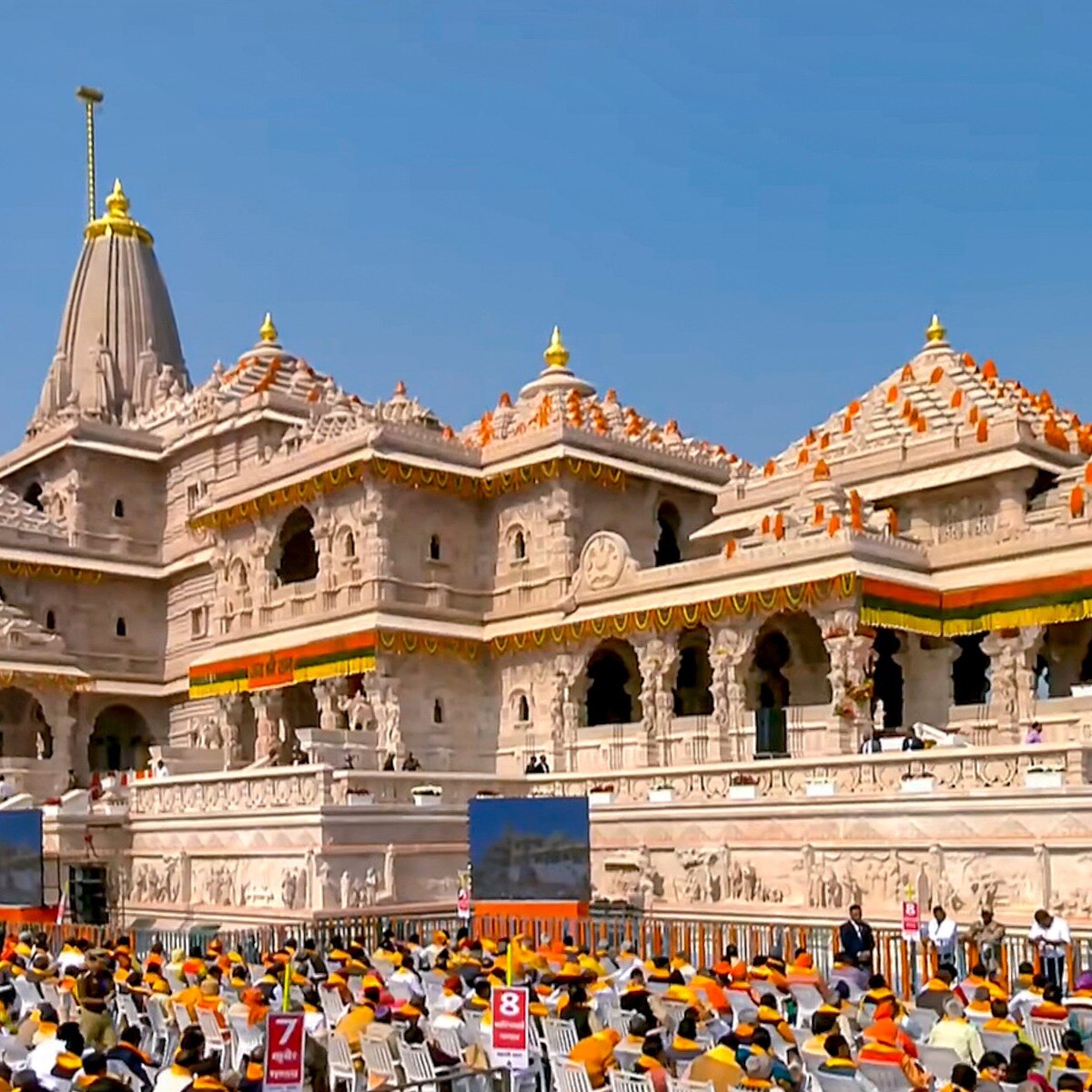 Ram temple theft accused laundered cash through relatives' bank accounts: Cops