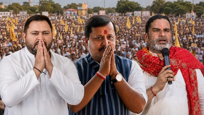Bankipur bypolls