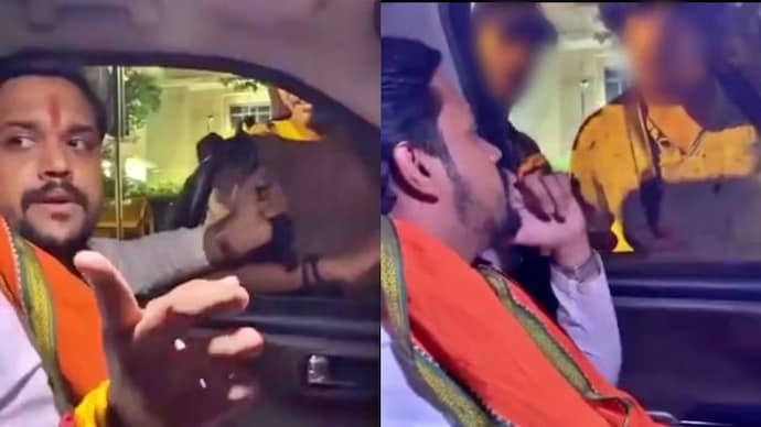 Bareilly assault