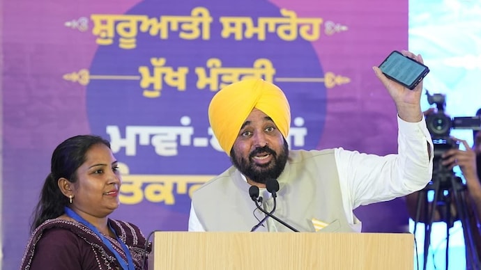 Addressing a gathering of women, Punjab Chief Minister Bhagwant Mann said more than 40 lakh women had already been registered under the monthly assistance scheme. (Photo: X/@BhagwantMann)