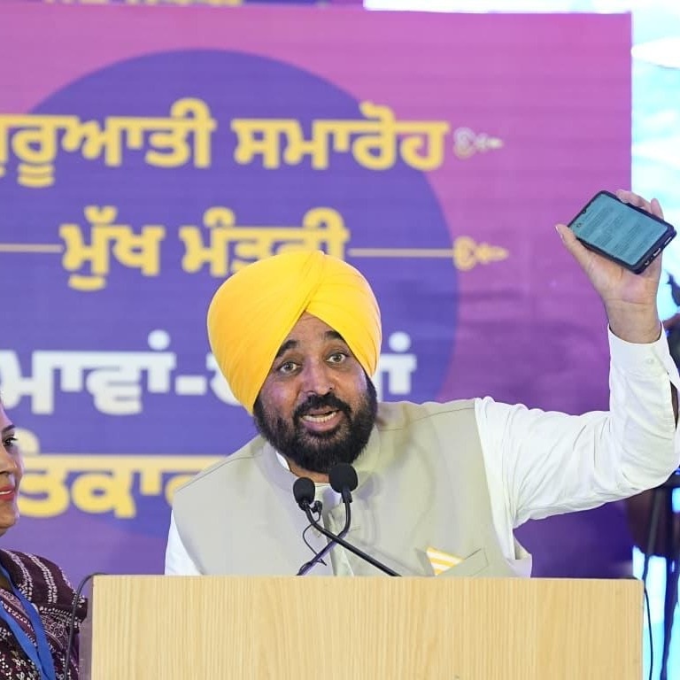 CM Bhagwant Mann launches monthly aid scheme for Punjab's women