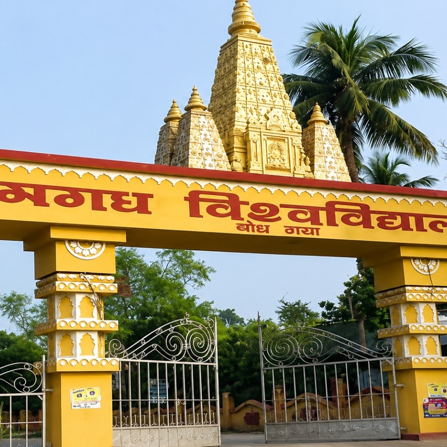Bihar's Magadh University website flaw may expose 2TB student data: Researcher