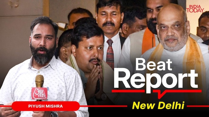 BJP