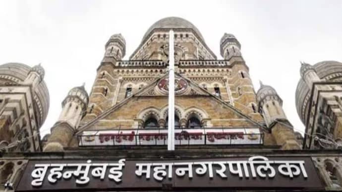 bmc election BJP