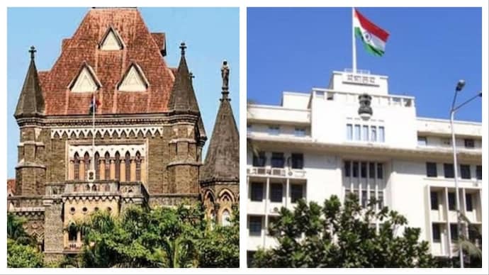 Bombay high court