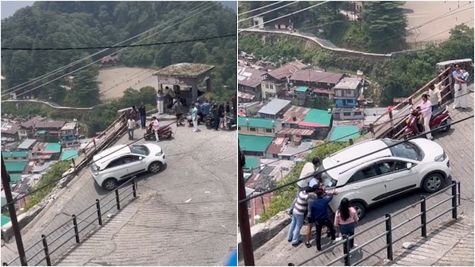 car landour
