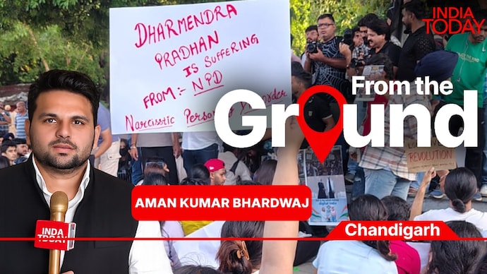 Chandigarh student protest