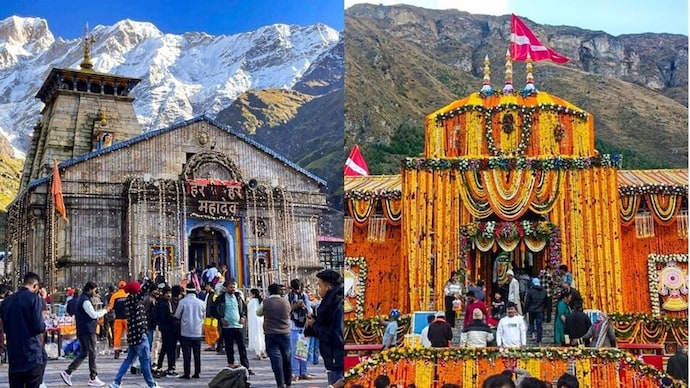 char dham yatra 2026