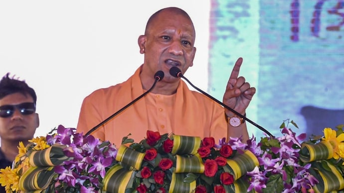 CM Yogi Adityanath