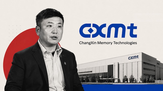 CXMT Founder and Chairman Zhu Yiming