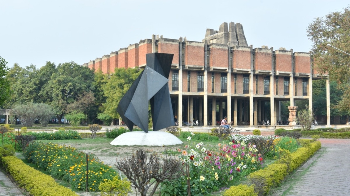 AT-Campus