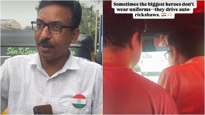 Delhi auto