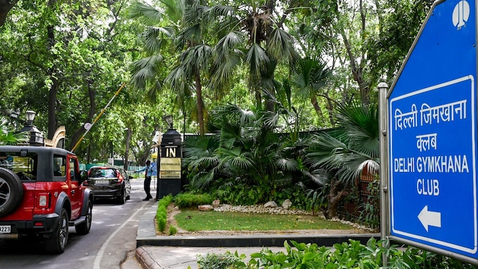 Delhi Gymkhana Club