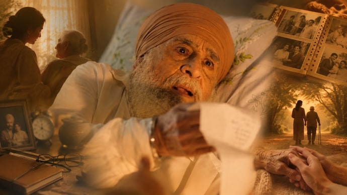 dementia Main Vaapas Aaunga