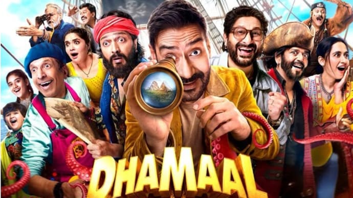 Dhamaal 4 movie review and ratings (Photo: Movie poster) Dhamaal 4 review: You will find buried treasure before you find the comedy