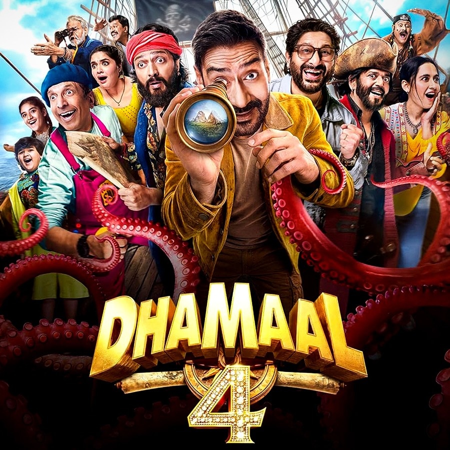 Dhamaal 4 X review: Internet calls it cringe comedy, criticises poor AI visuals