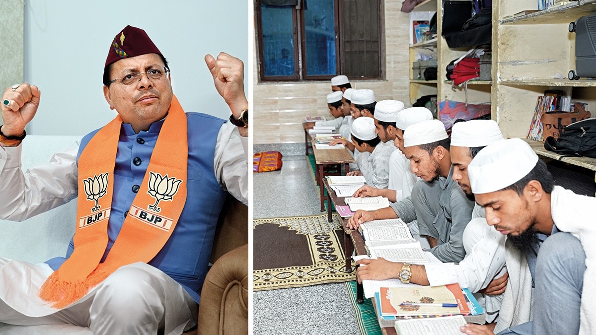 Uttarakhand | Reforming minority education