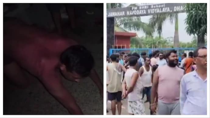 Dhanbad student assault
