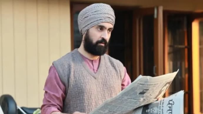 Diljit Dosanjh
