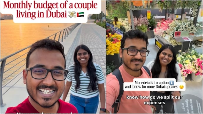 Dubai indian couple